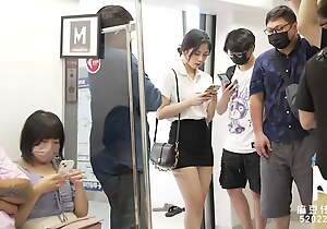 Trailer-Office Lady Gets Ravaged On Public Metro-Lin Yan-RR-017-Best Experimental Asia Porn Mistiness