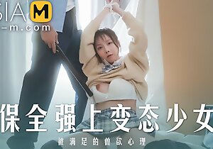 Trailer - Oversexed Student Fucked Wits Security Guard - Zhao Xiao Han - MD-0266 - Club Original Asia Porn Video